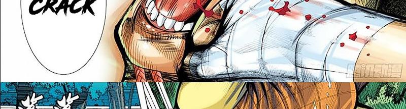 Journey to the West (Zheng Jian He) Chapter 145 Bahasa Indonesia