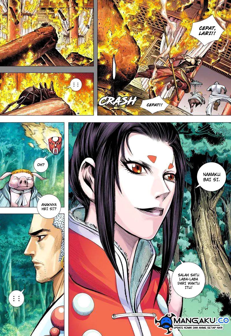 Journey to the West (Zheng Jian He) chapter 147
