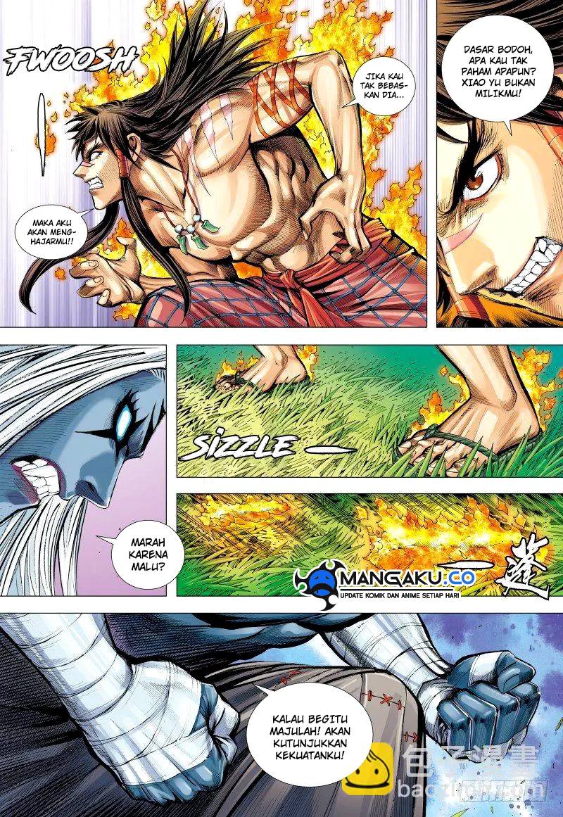 Journey to the West (Zheng Jian He) chapter 147