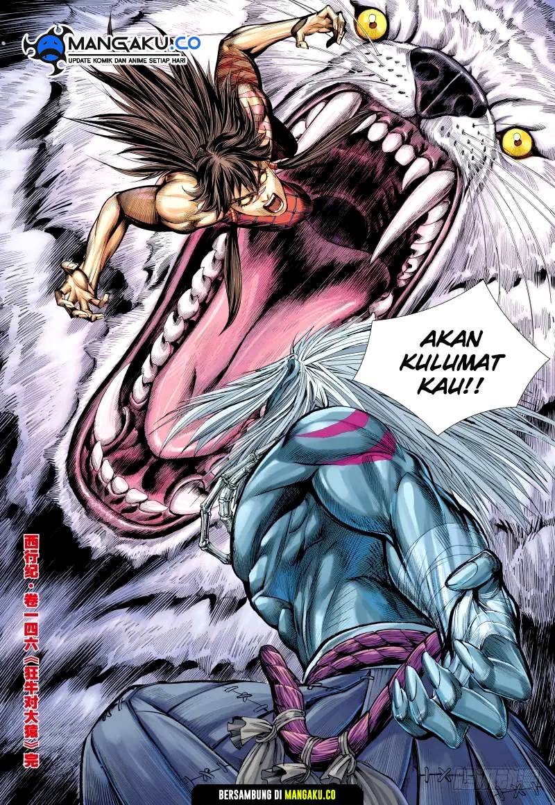 Journey to the West (Zheng Jian He) chapter 147