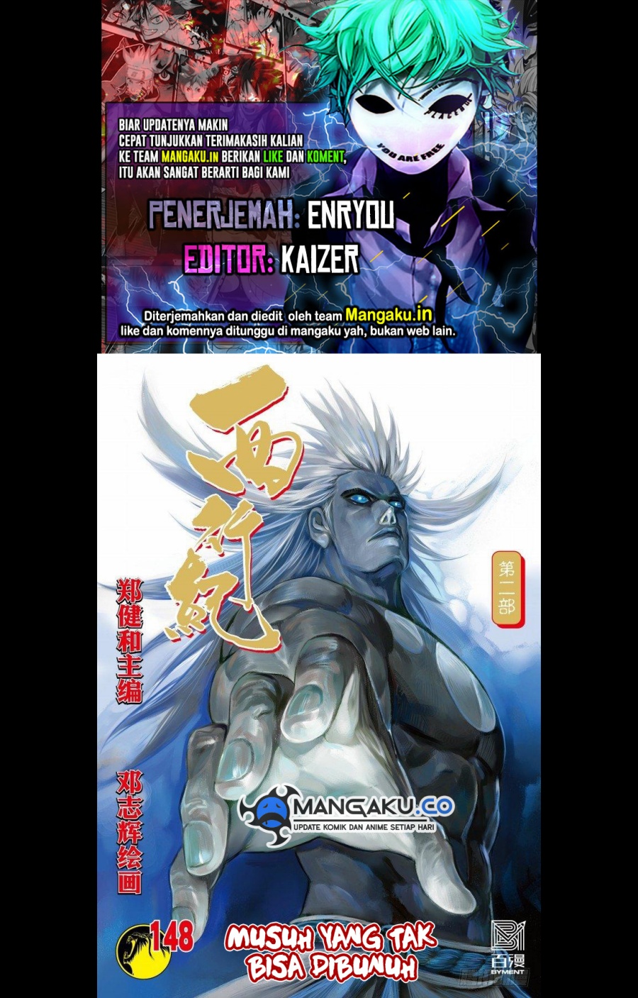 Journey to the West (Zheng Jian He) chapter 148