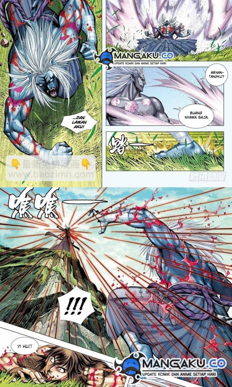 Journey to the West (Zheng Jian He) chapter 148