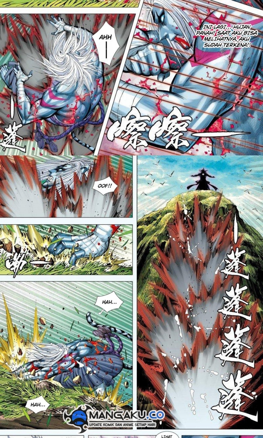 Journey to the West (Zheng Jian He) chapter 148