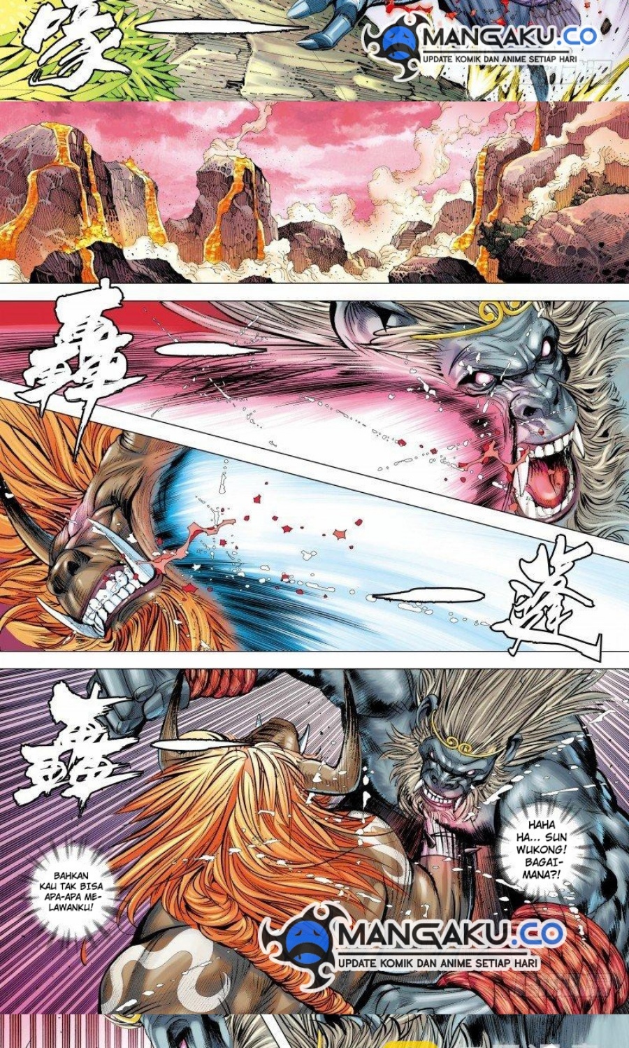 Journey to the West (Zheng Jian He) chapter 148