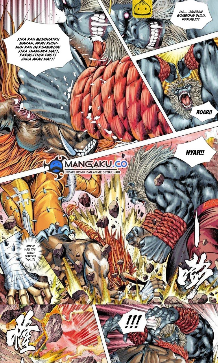 Journey to the West (Zheng Jian He) chapter 148