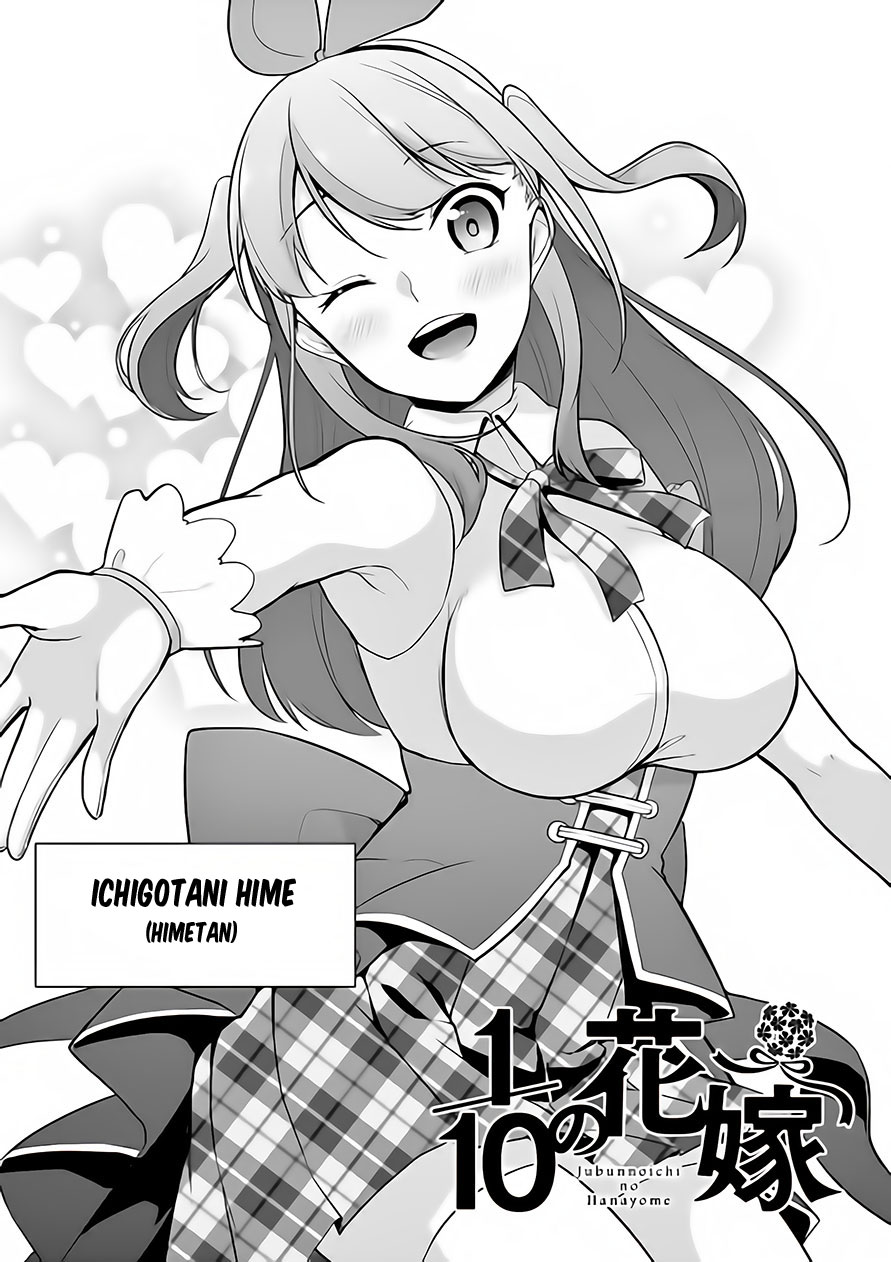 Jubunnoichi no Hanayome Chapter 02 Bahasa Indonesia