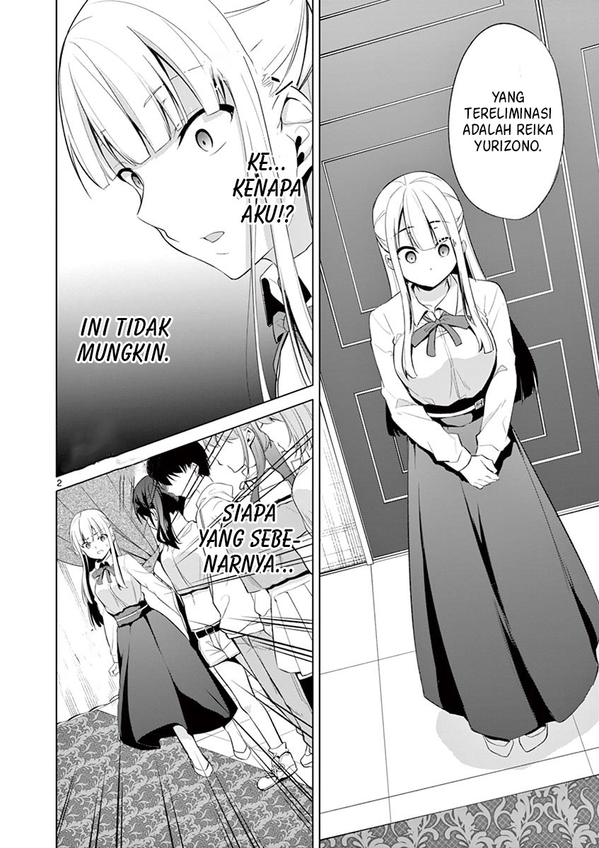 Jubunnoichi no Hanayome Chapter 34 Bahasa Indonesia