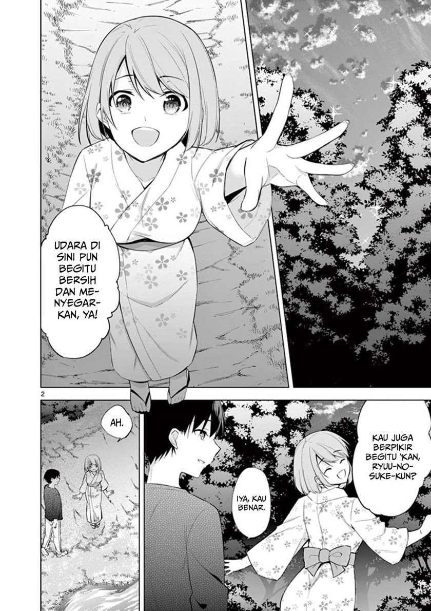 Jubunnoichi no Hanayome chapter 54