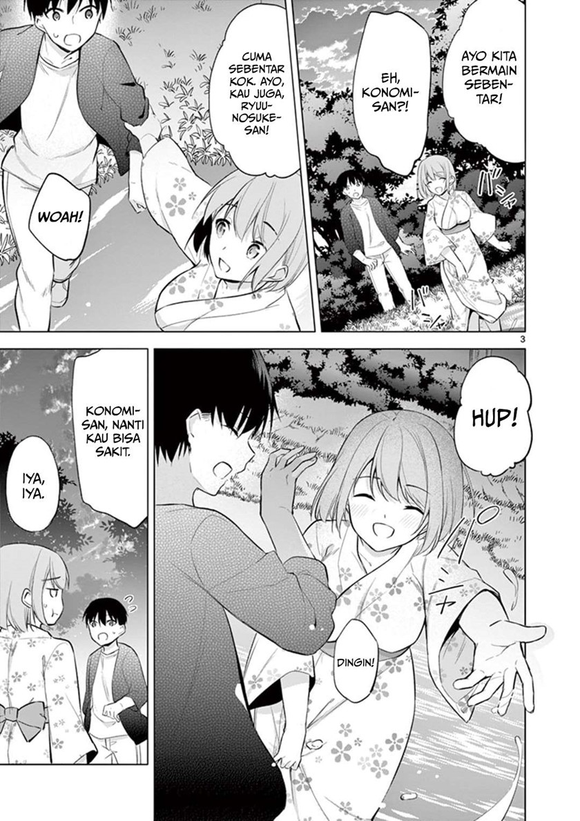 Jubunnoichi no Hanayome chapter 54