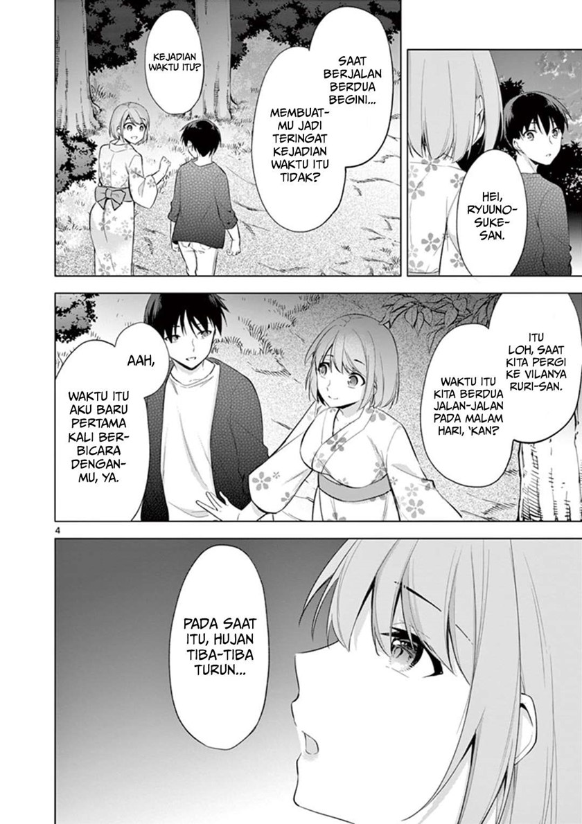 Jubunnoichi no Hanayome chapter 54