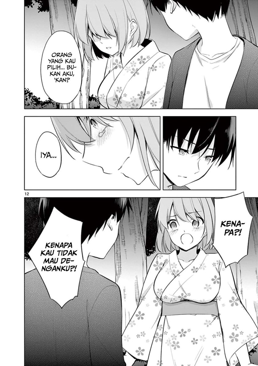 Jubunnoichi no Hanayome chapter 54