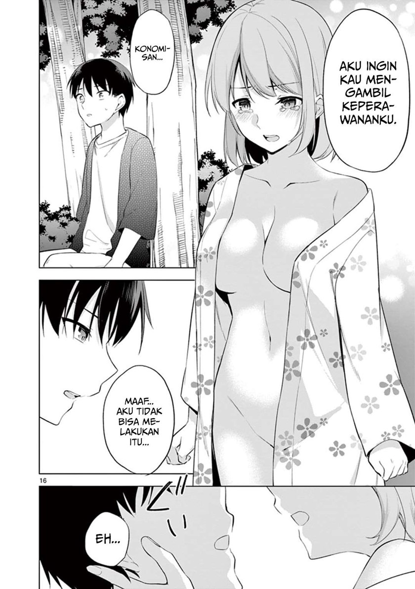 Jubunnoichi no Hanayome chapter 54