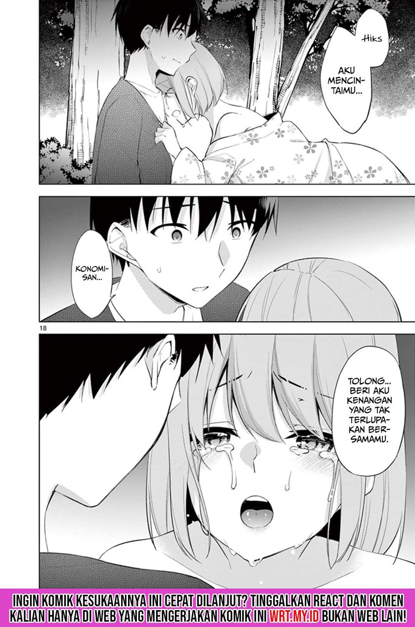 Jubunnoichi no Hanayome chapter 54