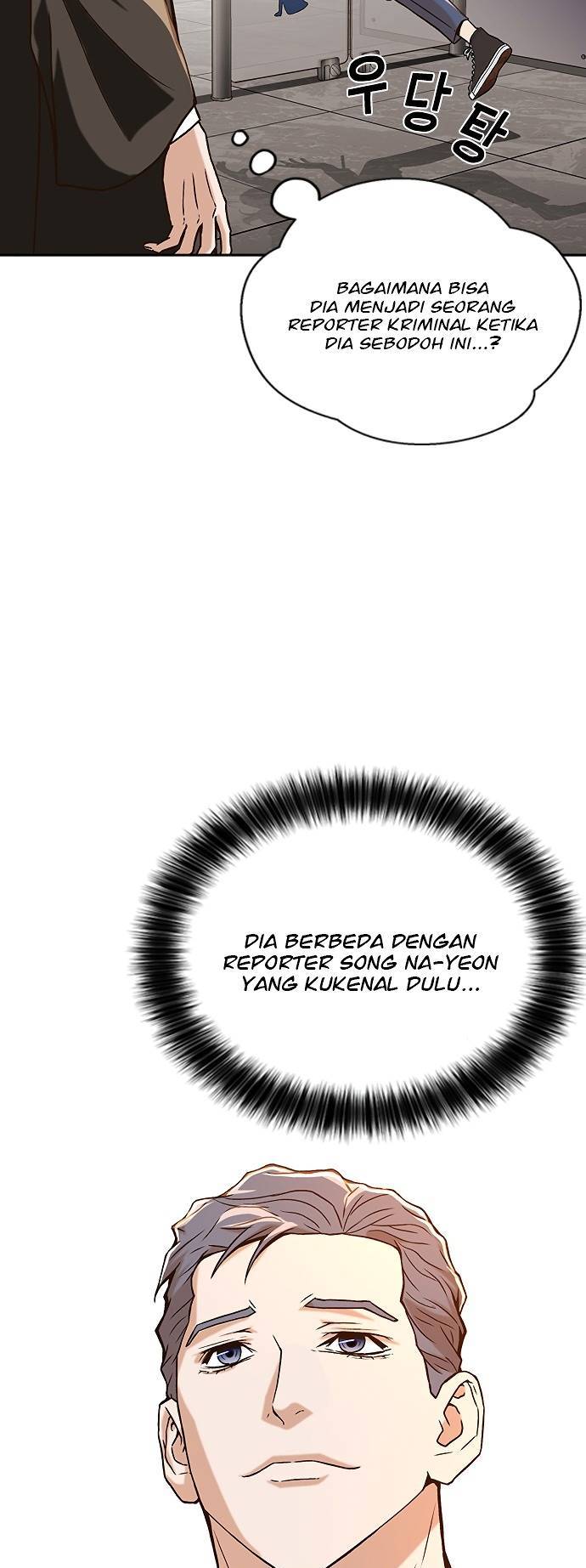 Judge Lee Han Young chapter 9