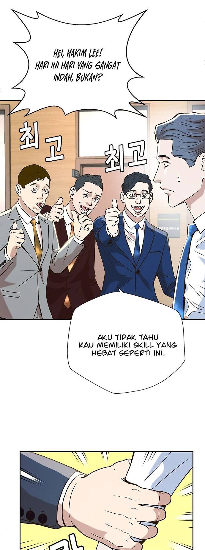 Judge Lee Han Young chapter 9