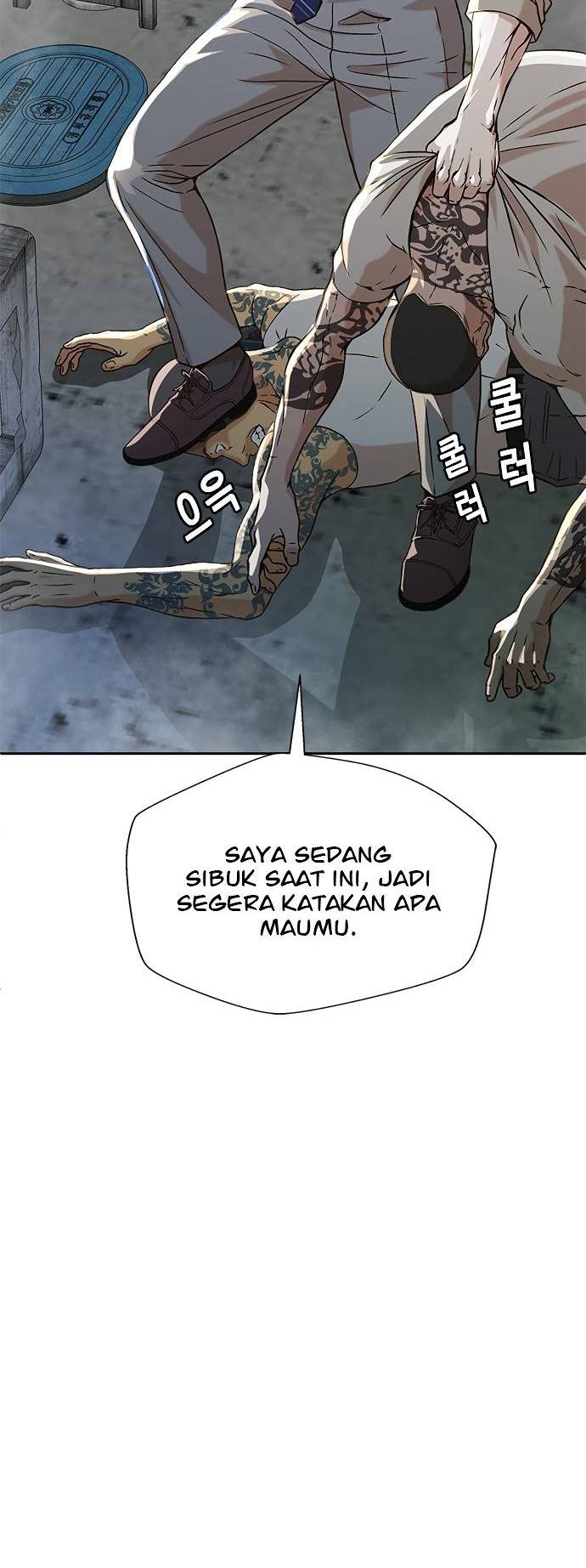 Judge Lee Han Young chapter 9