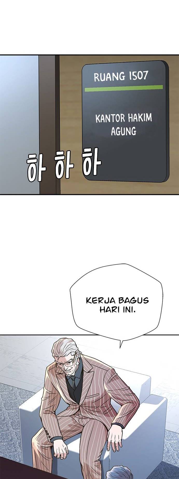 Judge Lee Han Young chapter 9