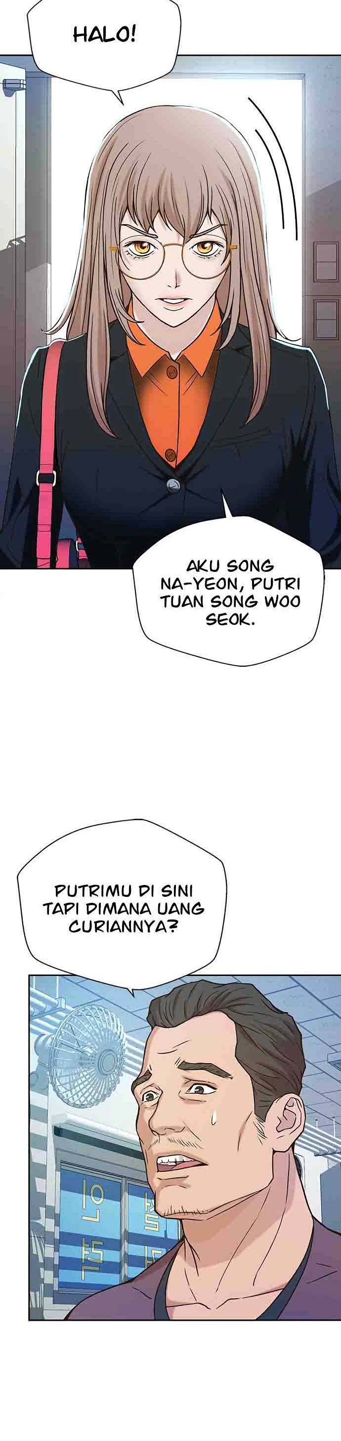 Judge Lee Han Young chapter 11