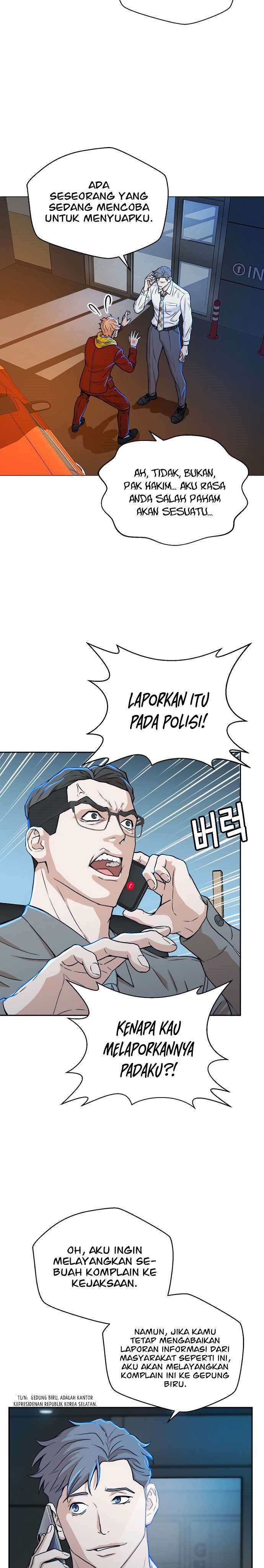 Judge Lee Han Young chapter 16