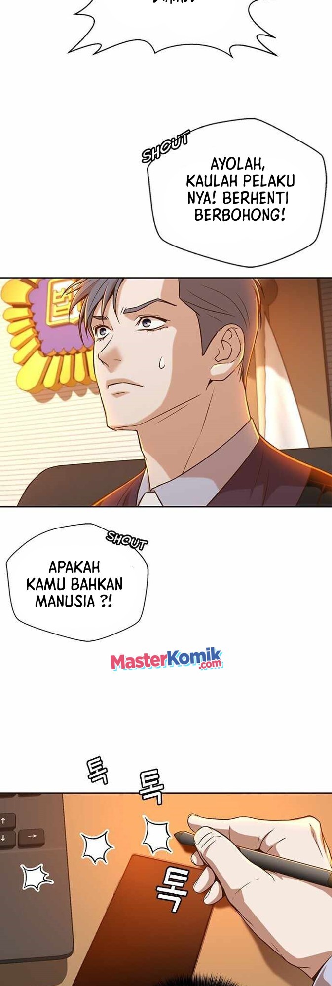 Judge Lee Han Young Chapter 27 Bahasa Indonesia