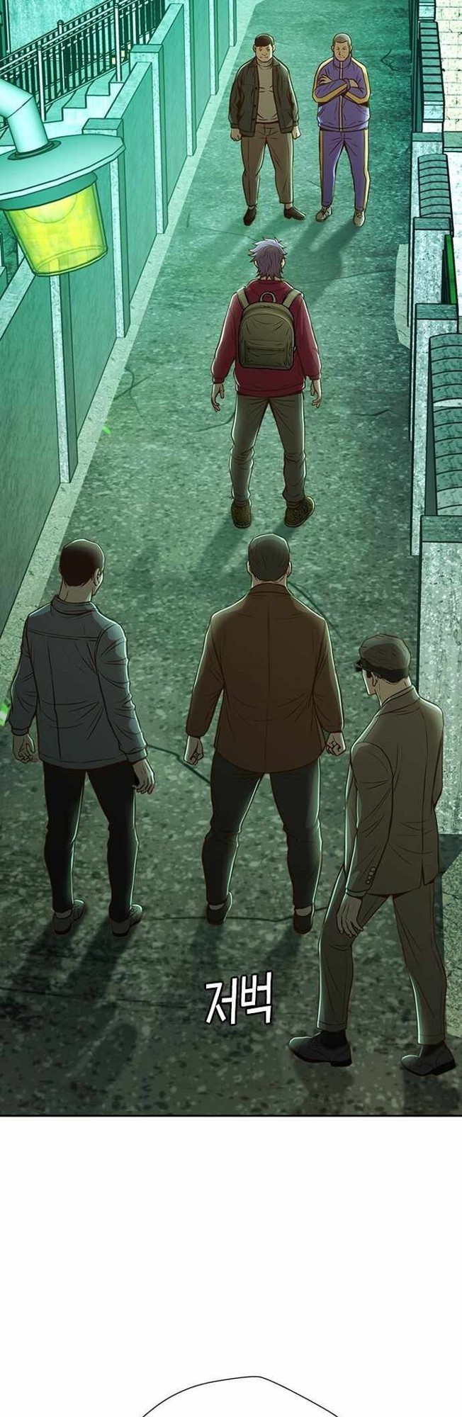 Judge Lee Han Young Chapter 27 Bahasa Indonesia