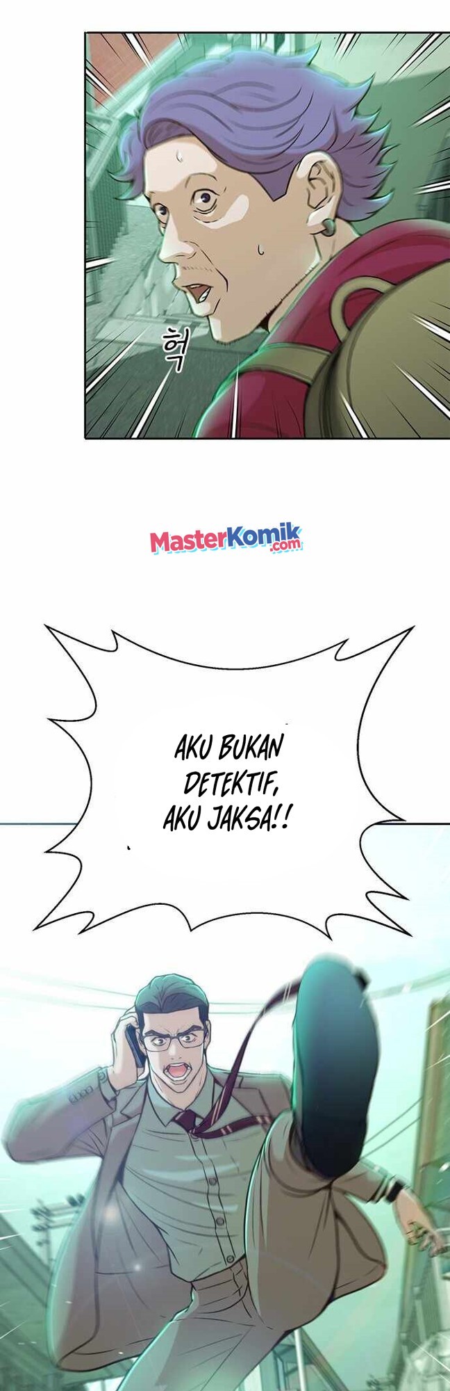 Judge Lee Han Young Chapter 27 Bahasa Indonesia