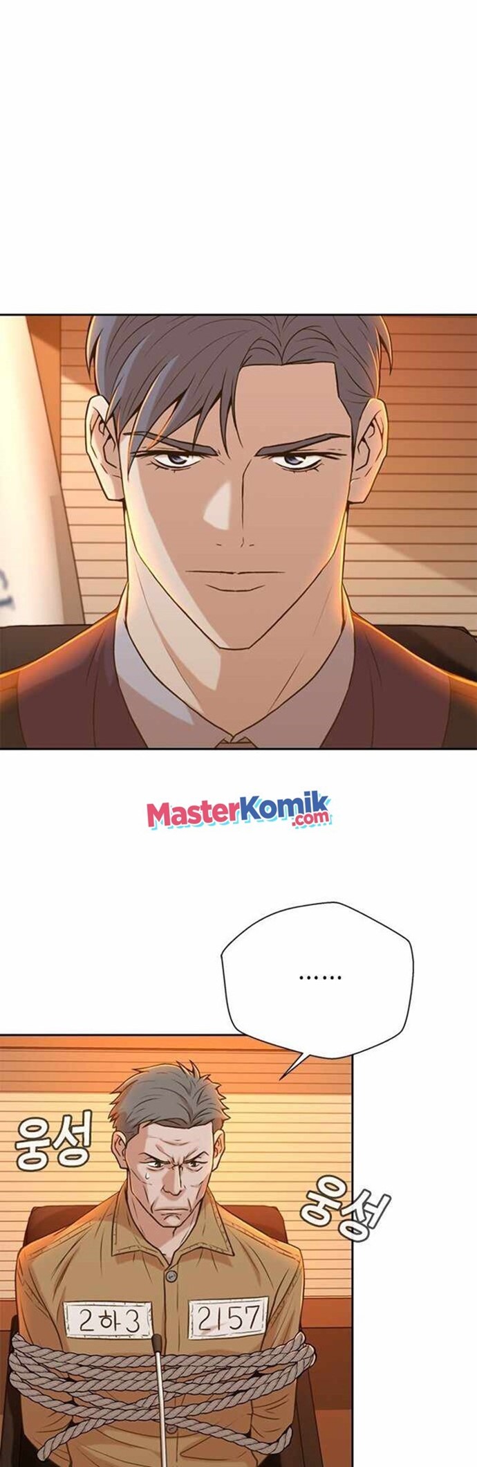 Judge Lee Han Young Chapter 28 Bahasa Indonesia