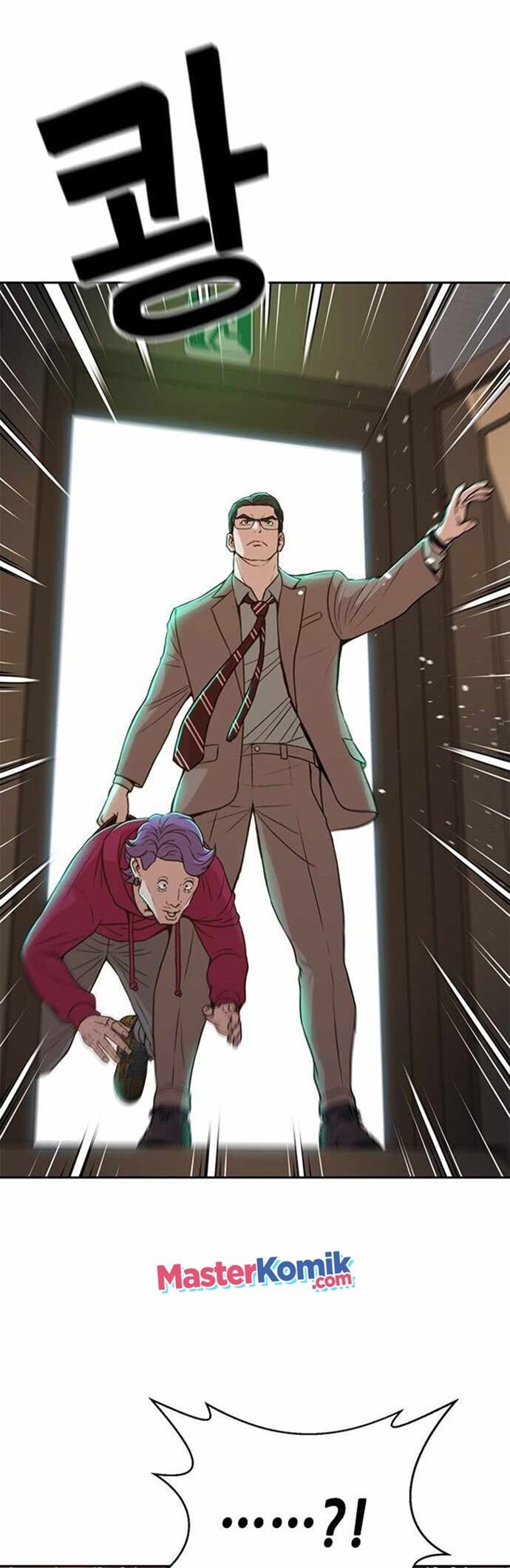 Judge Lee Han Young Chapter 28 Bahasa Indonesia