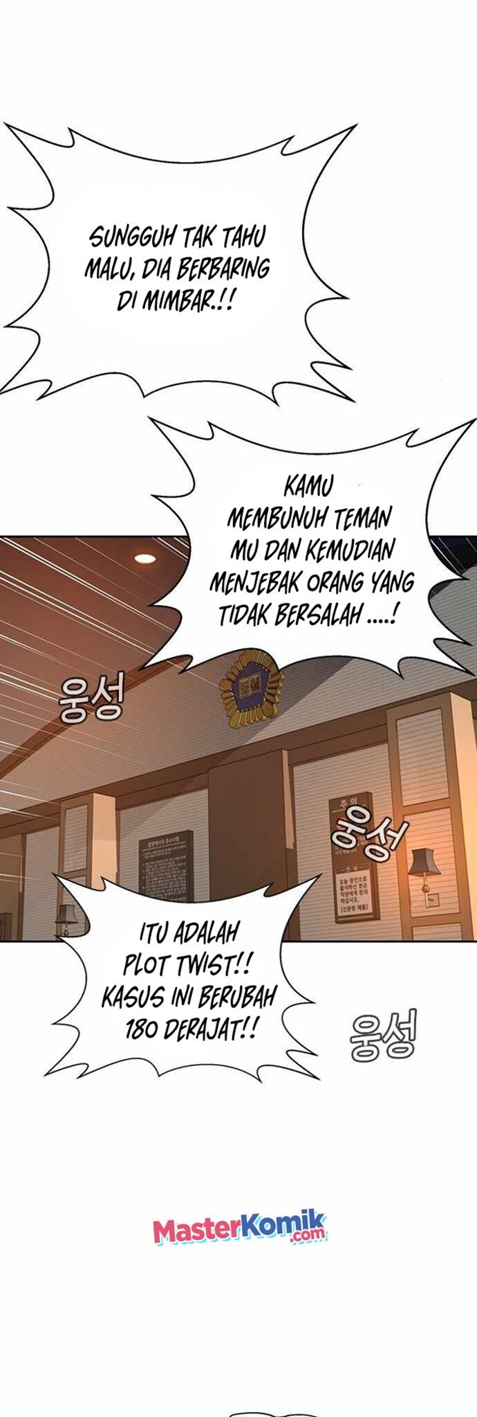 Judge Lee Han Young Chapter 28 Bahasa Indonesia