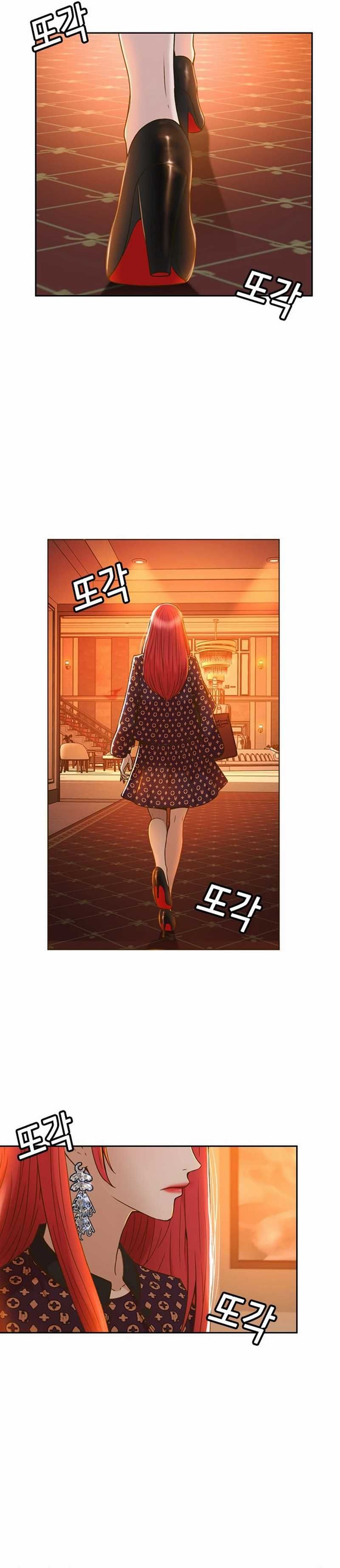 Dilarang COPAS - situs resmi www.mangacanblog.com - Komik judge lee han young 031 - chapter 31 32 Indonesia judge lee han young 031 - chapter 31 Terbaru 14|Baca Manga Komik Indonesia|Mangacan