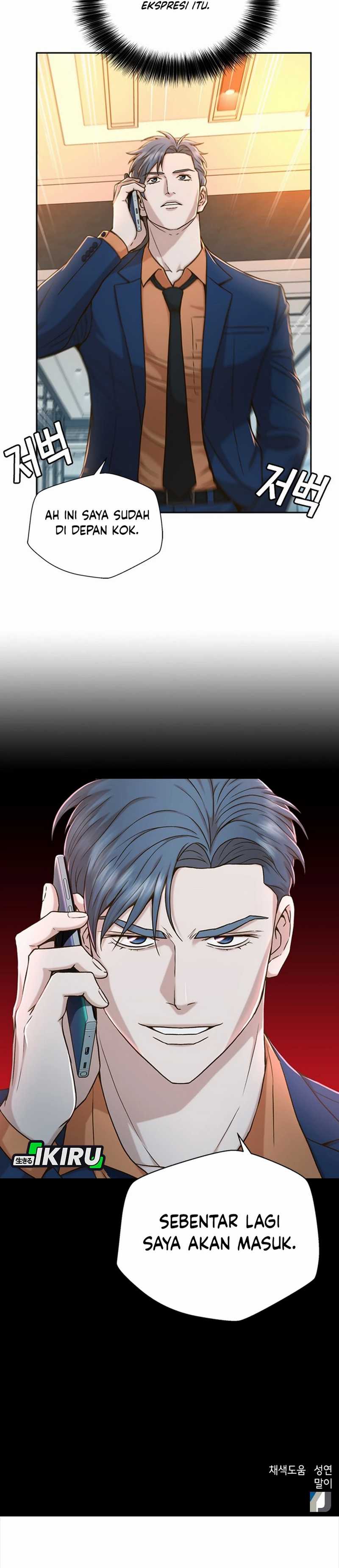 Dilarang COPAS - situs resmi www.mangacanblog.com - Komik judge lee han young 031 - chapter 31 32 Indonesia judge lee han young 031 - chapter 31 Terbaru 31|Baca Manga Komik Indonesia|Mangacan