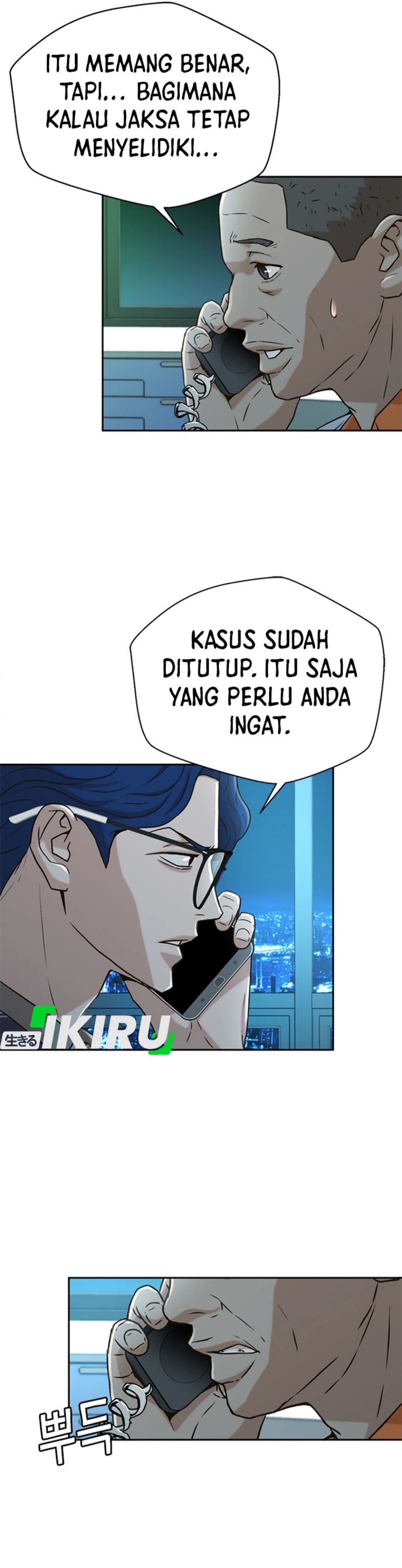 Dilarang COPAS - situs resmi www.mangacanblog.com - Komik judge lee han young 037 - chapter 37 38 Indonesia judge lee han young 037 - chapter 37 Terbaru 6|Baca Manga Komik Indonesia|Mangacan