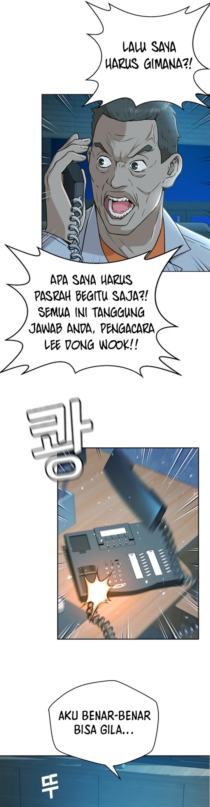 Dilarang COPAS - situs resmi www.mangacanblog.com - Komik judge lee han young 037 - chapter 37 38 Indonesia judge lee han young 037 - chapter 37 Terbaru 8|Baca Manga Komik Indonesia|Mangacan