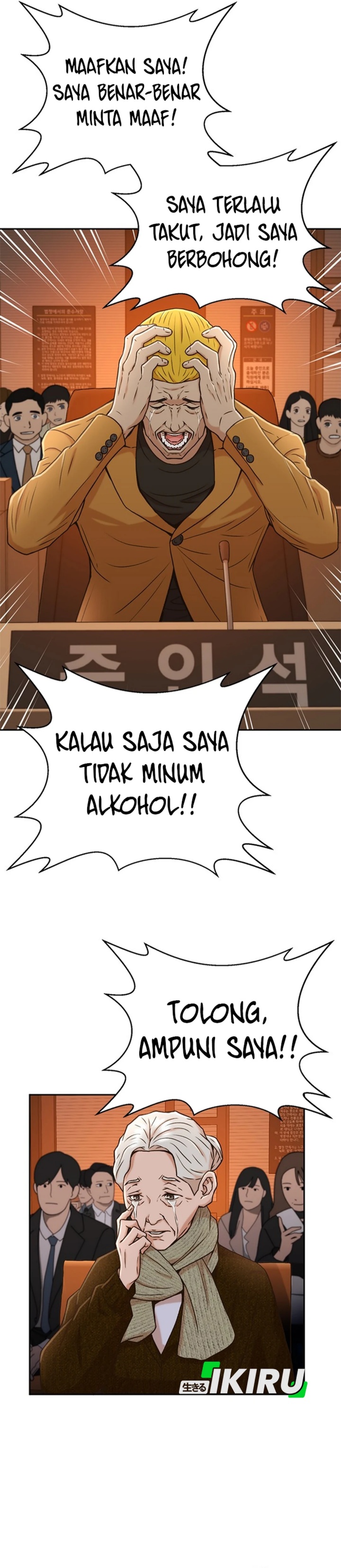 Dilarang COPAS - situs resmi www.mangacanblog.com - Komik judge lee han young 037 - chapter 37 38 Indonesia judge lee han young 037 - chapter 37 Terbaru 14|Baca Manga Komik Indonesia|Mangacan
