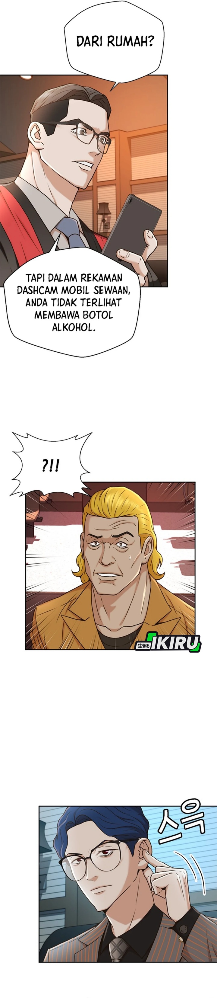 Dilarang COPAS - situs resmi www.mangacanblog.com - Komik judge lee han young 037 - chapter 37 38 Indonesia judge lee han young 037 - chapter 37 Terbaru 17|Baca Manga Komik Indonesia|Mangacan