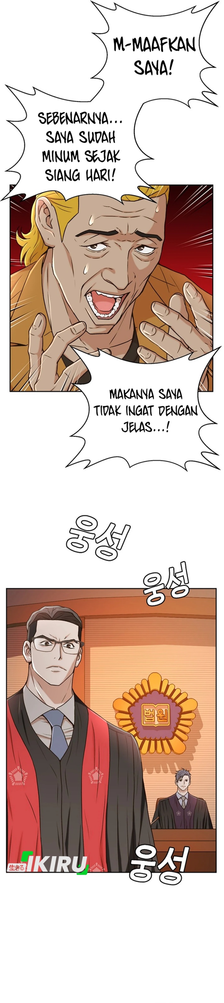 Dilarang COPAS - situs resmi www.mangacanblog.com - Komik judge lee han young 037 - chapter 37 38 Indonesia judge lee han young 037 - chapter 37 Terbaru 18|Baca Manga Komik Indonesia|Mangacan