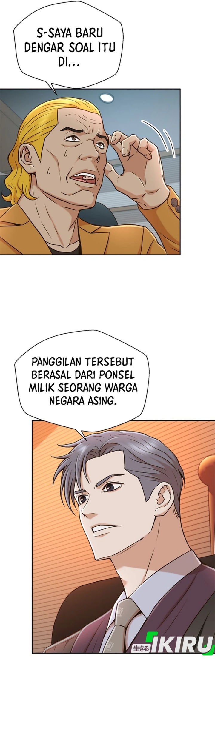 Dilarang COPAS - situs resmi www.mangacanblog.com - Komik judge lee han young 037 - chapter 37 38 Indonesia judge lee han young 037 - chapter 37 Terbaru 20|Baca Manga Komik Indonesia|Mangacan