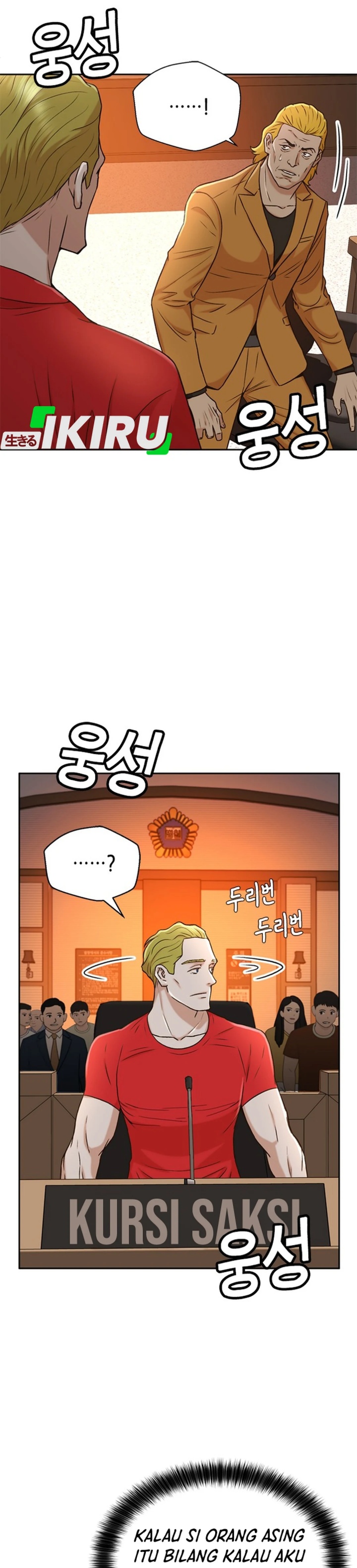 Dilarang COPAS - situs resmi www.mangacanblog.com - Komik judge lee han young 037 - chapter 37 38 Indonesia judge lee han young 037 - chapter 37 Terbaru 27|Baca Manga Komik Indonesia|Mangacan