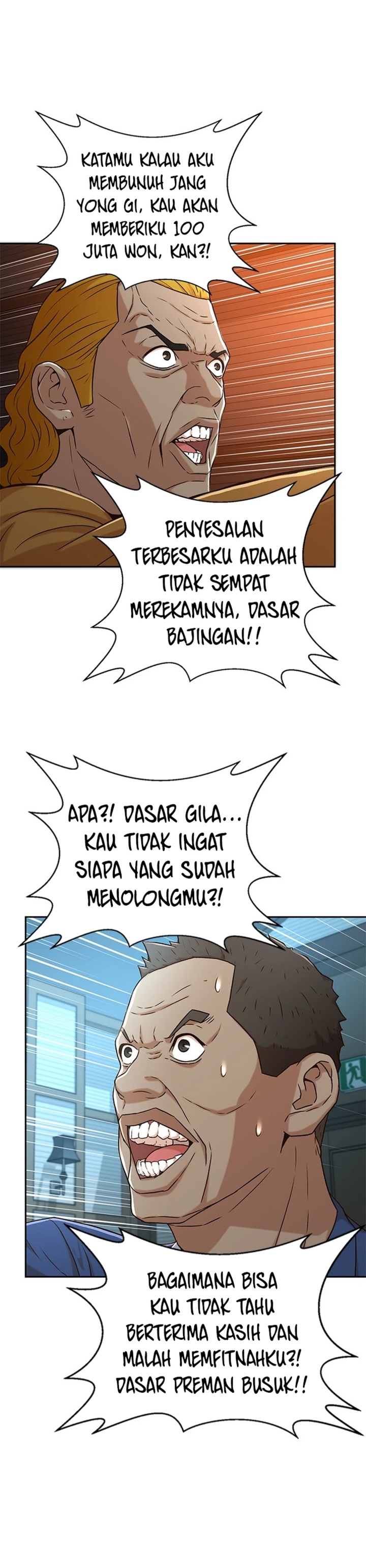 Dilarang COPAS - situs resmi www.mangacanblog.com - Komik judge lee han young 038 - chapter 38 39 Indonesia judge lee han young 038 - chapter 38 Terbaru 10|Baca Manga Komik Indonesia|Mangacan