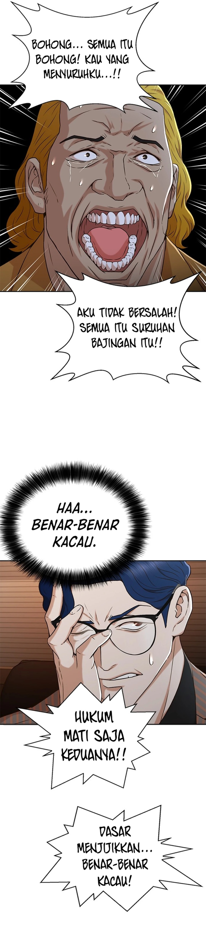 Dilarang COPAS - situs resmi www.mangacanblog.com - Komik judge lee han young 038 - chapter 38 39 Indonesia judge lee han young 038 - chapter 38 Terbaru 11|Baca Manga Komik Indonesia|Mangacan