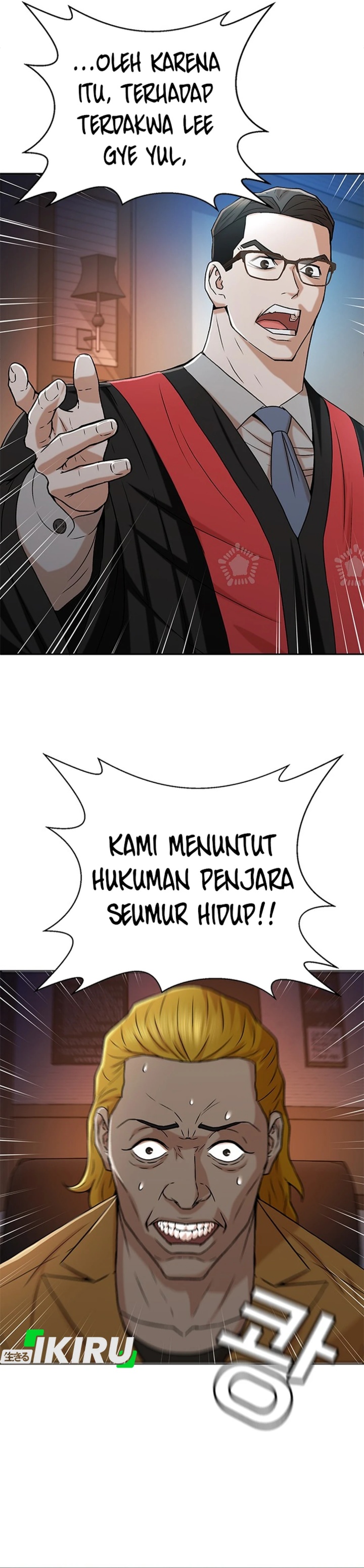 Dilarang COPAS - situs resmi www.mangacanblog.com - Komik judge lee han young 038 - chapter 38 39 Indonesia judge lee han young 038 - chapter 38 Terbaru 13|Baca Manga Komik Indonesia|Mangacan
