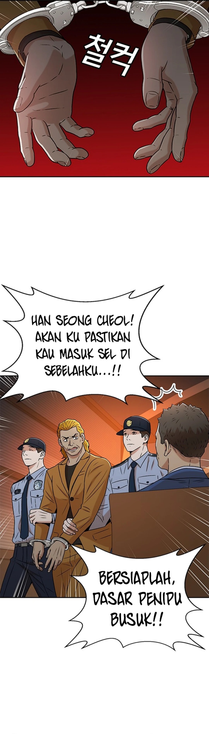 Dilarang COPAS - situs resmi www.mangacanblog.com - Komik judge lee han young 038 - chapter 38 39 Indonesia judge lee han young 038 - chapter 38 Terbaru 14|Baca Manga Komik Indonesia|Mangacan