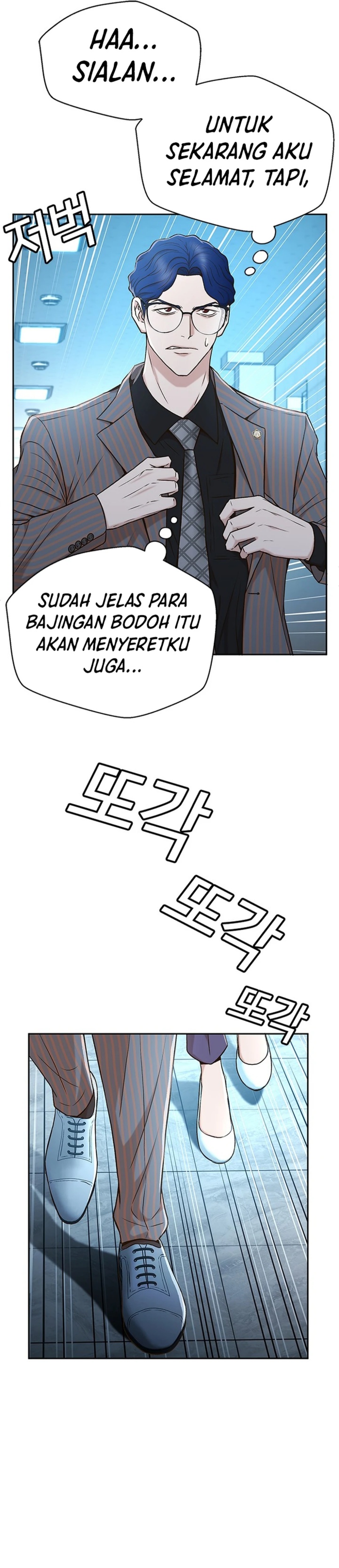 Dilarang COPAS - situs resmi www.mangacanblog.com - Komik judge lee han young 038 - chapter 38 39 Indonesia judge lee han young 038 - chapter 38 Terbaru 17|Baca Manga Komik Indonesia|Mangacan