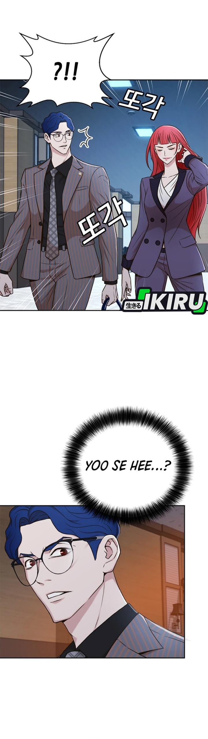 Dilarang COPAS - situs resmi www.mangacanblog.com - Komik judge lee han young 038 - chapter 38 39 Indonesia judge lee han young 038 - chapter 38 Terbaru 18|Baca Manga Komik Indonesia|Mangacan