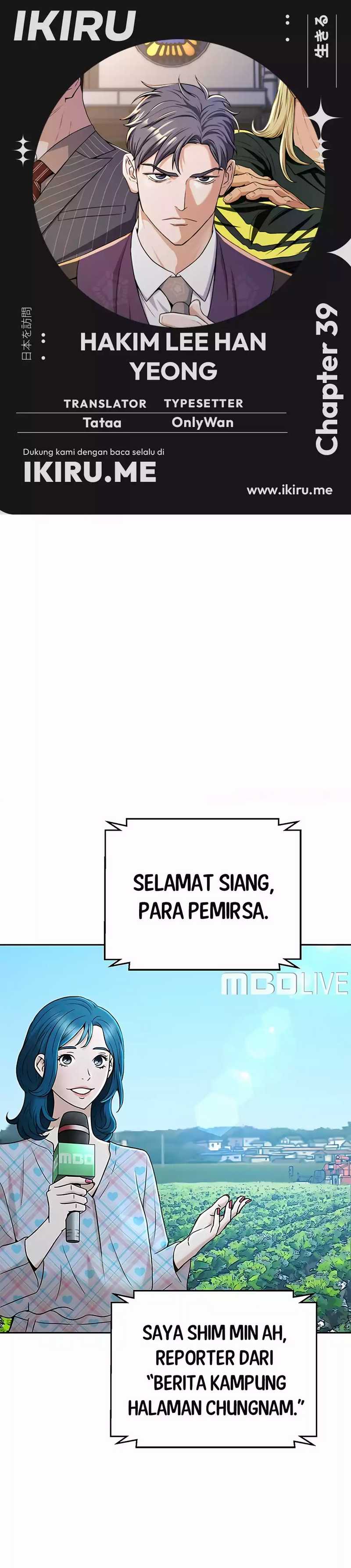 Dilarang COPAS - situs resmi www.mangacanblog.com - Komik judge lee han young 039 - chapter 39 40 Indonesia judge lee han young 039 - chapter 39 Terbaru 0|Baca Manga Komik Indonesia|Mangacan