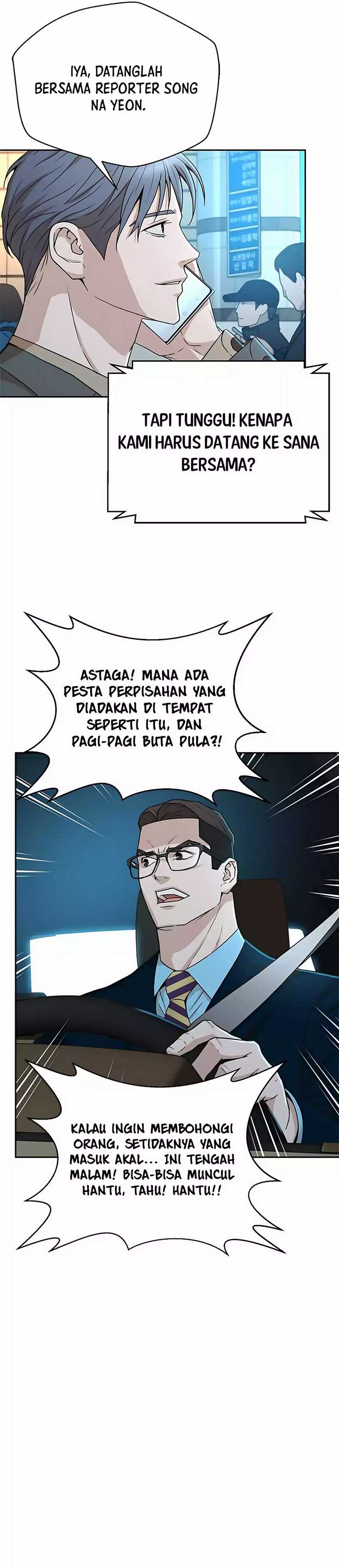 Dilarang COPAS - situs resmi www.mangacanblog.com - Komik judge lee han young 039 - chapter 39 40 Indonesia judge lee han young 039 - chapter 39 Terbaru 18|Baca Manga Komik Indonesia|Mangacan