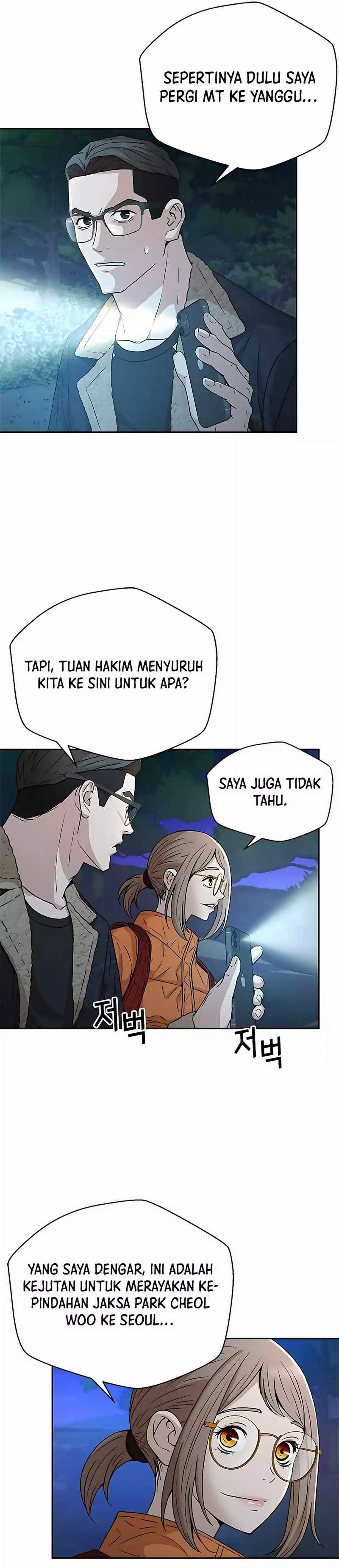 Dilarang COPAS - situs resmi www.mangacanblog.com - Komik judge lee han young 039 - chapter 39 40 Indonesia judge lee han young 039 - chapter 39 Terbaru 21|Baca Manga Komik Indonesia|Mangacan