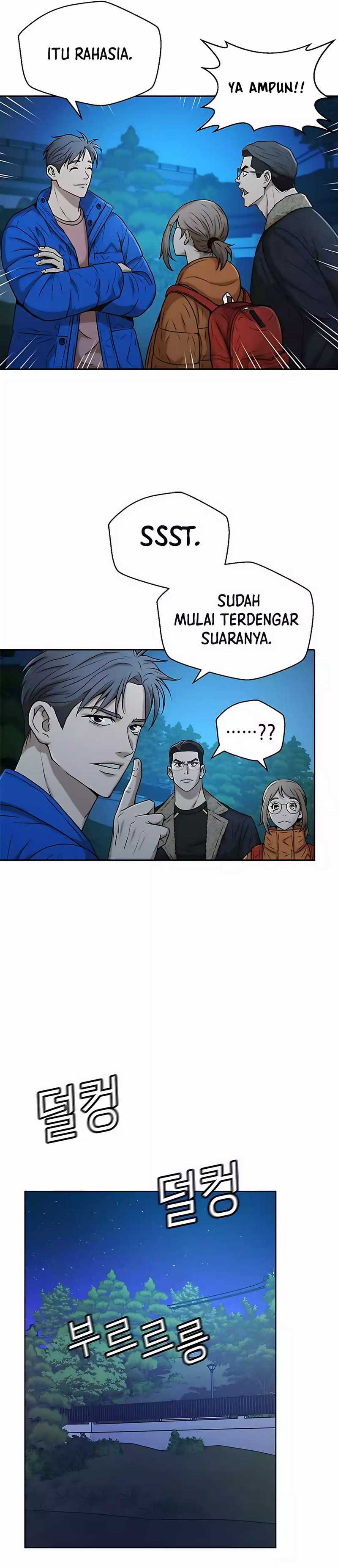 Dilarang COPAS - situs resmi www.mangacanblog.com - Komik judge lee han young 039 - chapter 39 40 Indonesia judge lee han young 039 - chapter 39 Terbaru 29|Baca Manga Komik Indonesia|Mangacan
