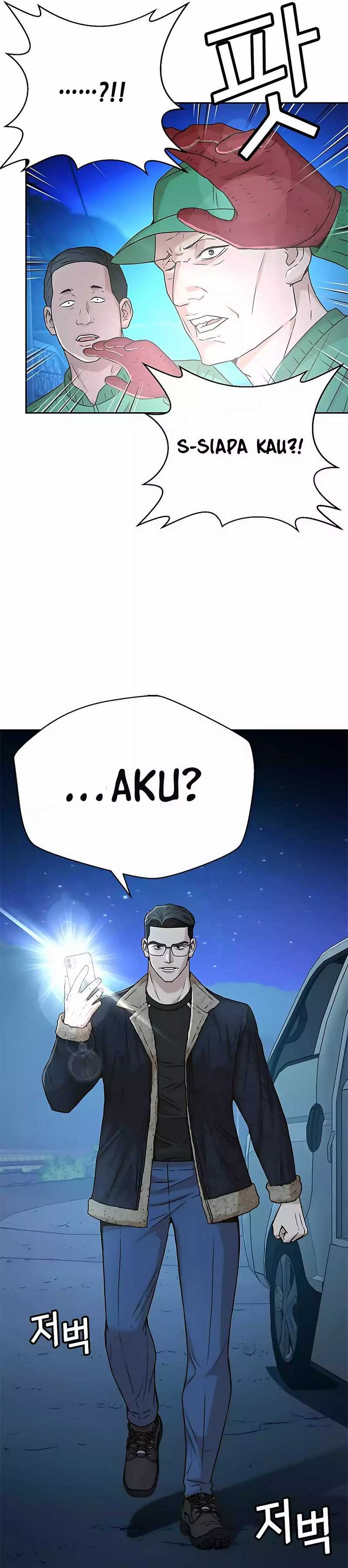 Dilarang COPAS - situs resmi www.mangacanblog.com - Komik judge lee han young 039 - chapter 39 40 Indonesia judge lee han young 039 - chapter 39 Terbaru 36|Baca Manga Komik Indonesia|Mangacan