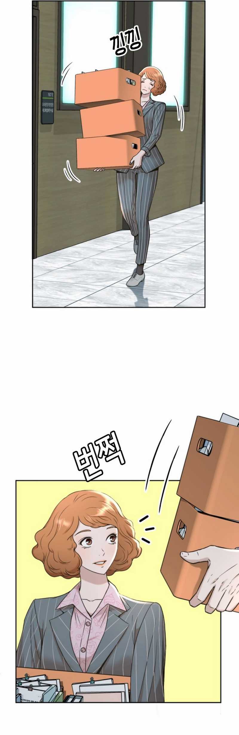 Dilarang COPAS - situs resmi www.mangacanblog.com - Komik judge lee han young 041 - chapter 41 42 Indonesia judge lee han young 041 - chapter 41 Terbaru 10|Baca Manga Komik Indonesia|Mangacan